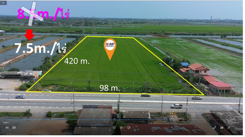 ขายที่ดินสมุทรปราการ สำโรง : ขายที่ดินริมทางหลวง 26 ไร่ 3 งาน ถ.เทพราช-ลาดกระบัง (3001), สมุทรปราการ