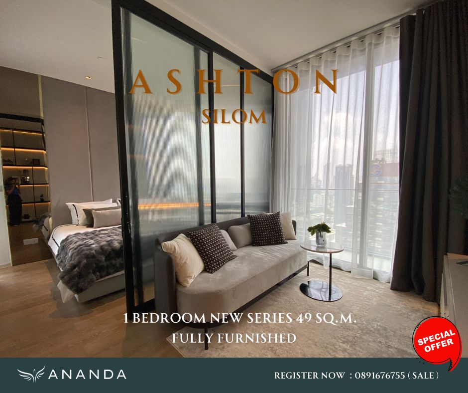 For SaleCondoSilom, Saladaeng, Bangrak : Luxury condo on Silom Road, fully furnished, 1 bedroom, 49 sq m. at ASHTON SILOM Luxury Residence, near BTS Chong Nonsi, 350 m., starting at 11.2 MB*