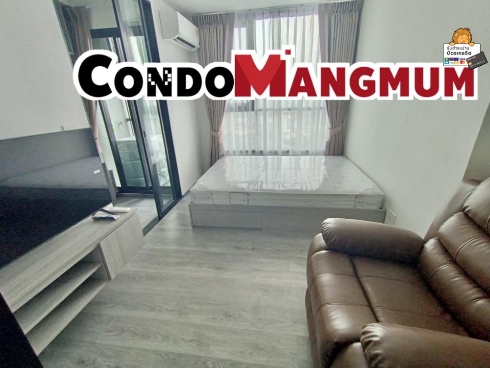 For RentCondoSamut Prakan,Samrong : ✨New room for rent THE ORIGIN Sukhumvit-Sai Luat E22 STATION, complete electrical appliances, beautiful room, never occupied