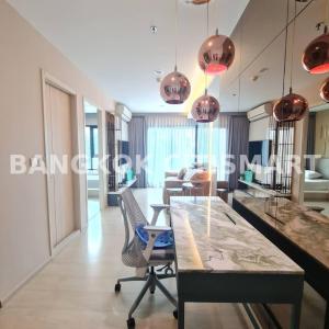 ขายคอนโดพระราม 9 เพชรบุรีตัดใหม่ RCA : *For Sale* Life Asoke | 2 Bed | 061-625-2555