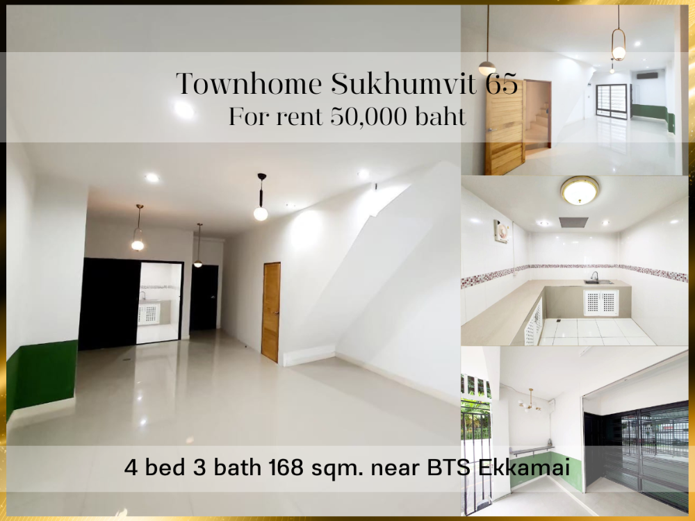 For RentTownhouseSukhumvit, Asoke, Thonglor : ❤ 𝐅𝐨𝐫 𝐫𝐞𝐧𝐭 ❤ 4-storey townhouse, Sukhumvit 65, 4 bedrooms, with roof terrace, corner house, 168 sq m. ✅ Near BTS Ekkamai