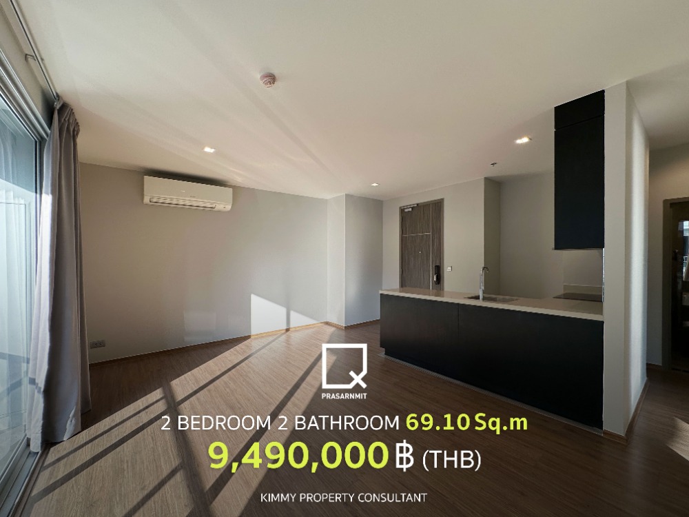 For SaleCondoSukhumvit, Asoke, Thonglor : Q Prasarnmit - 2 bedrooms, beautiful location, latest updated promotional price from Ananda, buy directly from project sales 093-962-5994 (Kim)