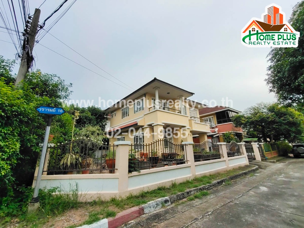 For SaleHouseMin Buri, Romklao : Wararom Minburi Village Soi Rat Uthit 16 Near Lotus Minburi