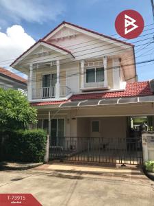 For SaleHouseNonthaburi, Bang Yai, Bangbuathong : Single house for sale Perfect Park Village Rama 5-Bang Yai, Nonthaburi