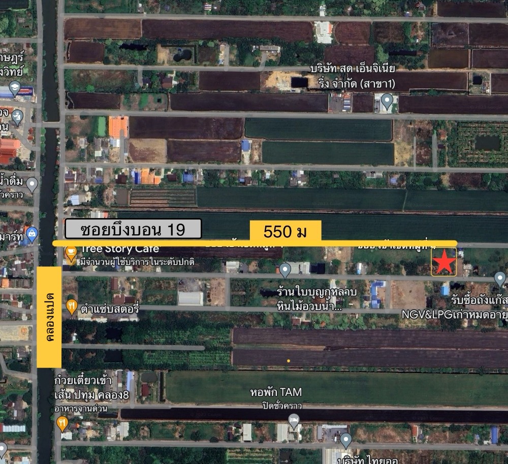 For SaleLandPathum Thani,Rangsit, Thammasat : Empty land for sale, 100 sq m., suitable for building a house. Near Rangsit-Nakhon Nayok Road, best price 690,000 baht/ 6,900 per square wa.