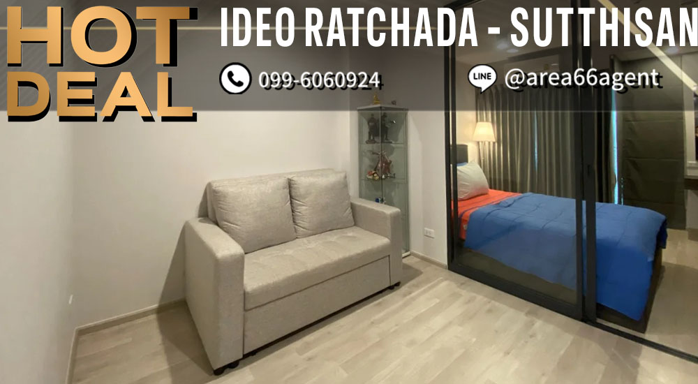 For SaleCondoRatchadapisek, Huaikwang, Suttisan : 🔥 For sale!! Condo IDEO Ratchada - Sutthisan