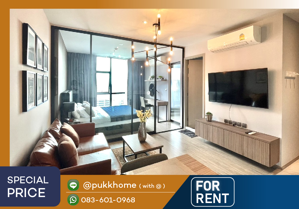 ให้เช่าคอนโดสุขุมวิท อโศก ทองหล่อ : 📣For Rent  RHYTHM EKKAMAI . 1 Bedroom  📞 Line : @pukkhome (with @)