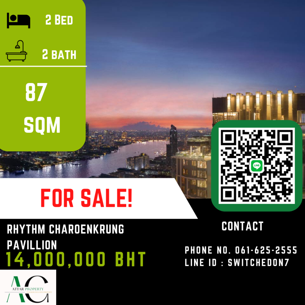 ขายคอนโดสาทร นราธิวาส : *Combined unit* Rhythm Charoenkrung Pavillion | 2 Bed | 061-567-9963