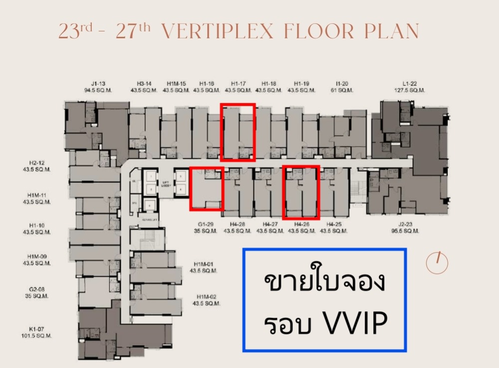 Sale DownCondoWongwianyai, Charoennakor : Selling reservation slip for VVIP round, high floor, beautiful position, rare room, Rhythm charoennakorn Iconic Tell : 0939256422