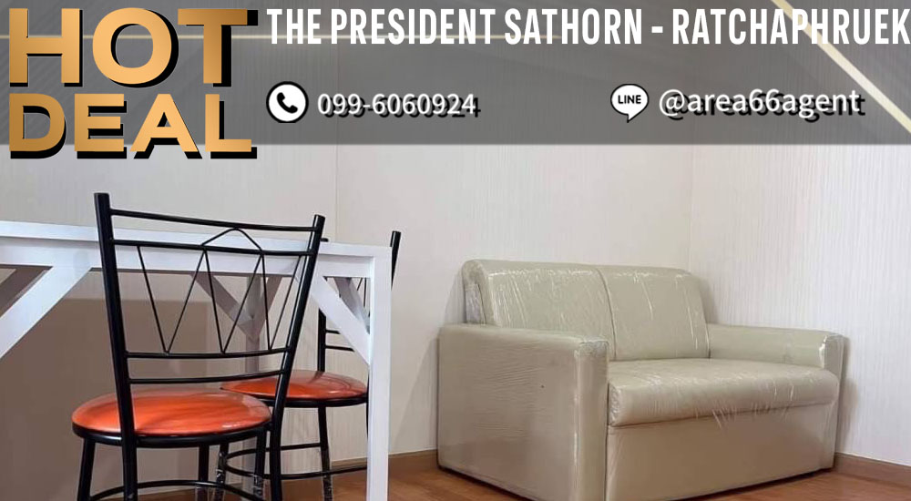 For SaleCondoThaphra, Talat Phlu, Wutthakat : 🔥 For sale!! Condo The President Sathorn-Ratchapruek 2