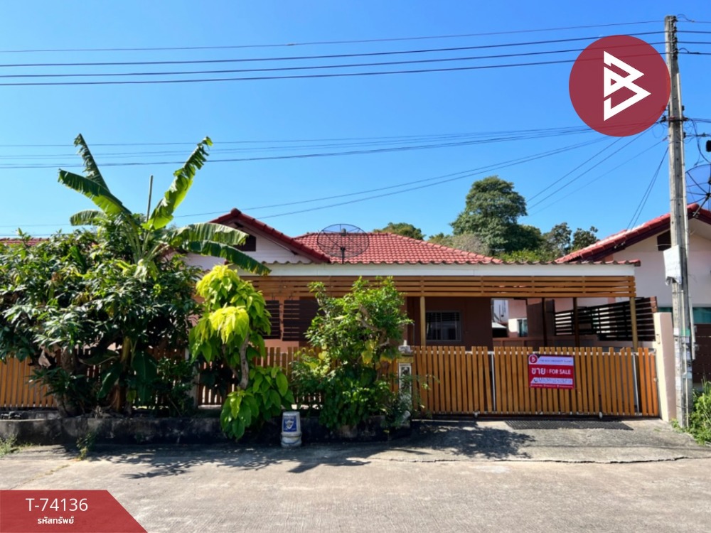 For SaleHousePattaya, Bangsaen, Chonburi : Single-storey detached house for sale Bowin Muang Thong Village 2, Sriracha, Chonburi