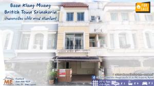 For SaleTownhouseSamut Prakan,Samrong : Sale Townhouse 3 Floor Baan Klang Muang British Town Srinakarin Near BTS Sri Lasalle Tel 085-161-9569 (TW21-21)