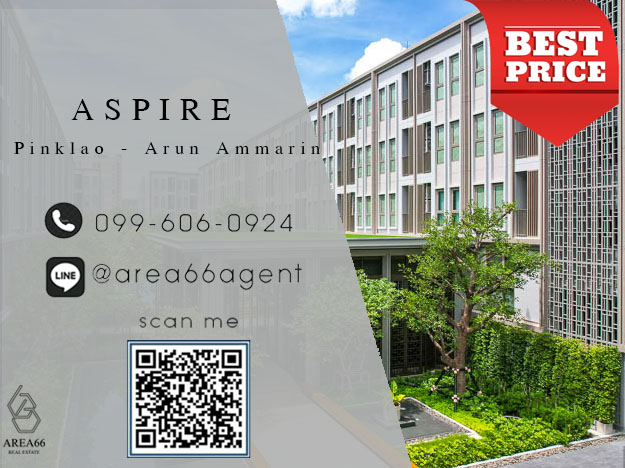 For SaleCondoPinklao, Charansanitwong : 🔥 For sale!! Condo ASPIRE Pinklao – Arun Amarin