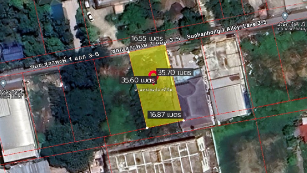 ขายที่ดินลาดกระบัง สุวรรณภูมิ : ที่ดิน ซอยสุภาพงษ์ 1 แยก 3-5 / 148 ตารางวา (ขาย), Land Soi Suphaphong 1 Yaek 5-5 / 592 Square Metre (FOR SALE) PUY188