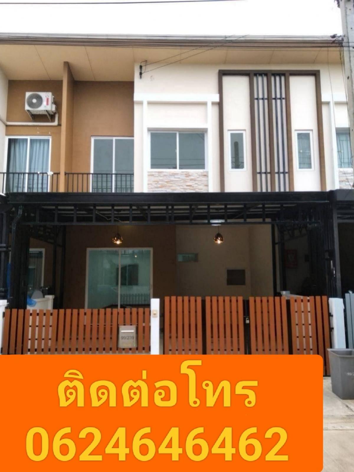 For SaleTownhouseRathburana, Suksawat : Free!! New electrical appliances + new furniture, total value 150,000 baht