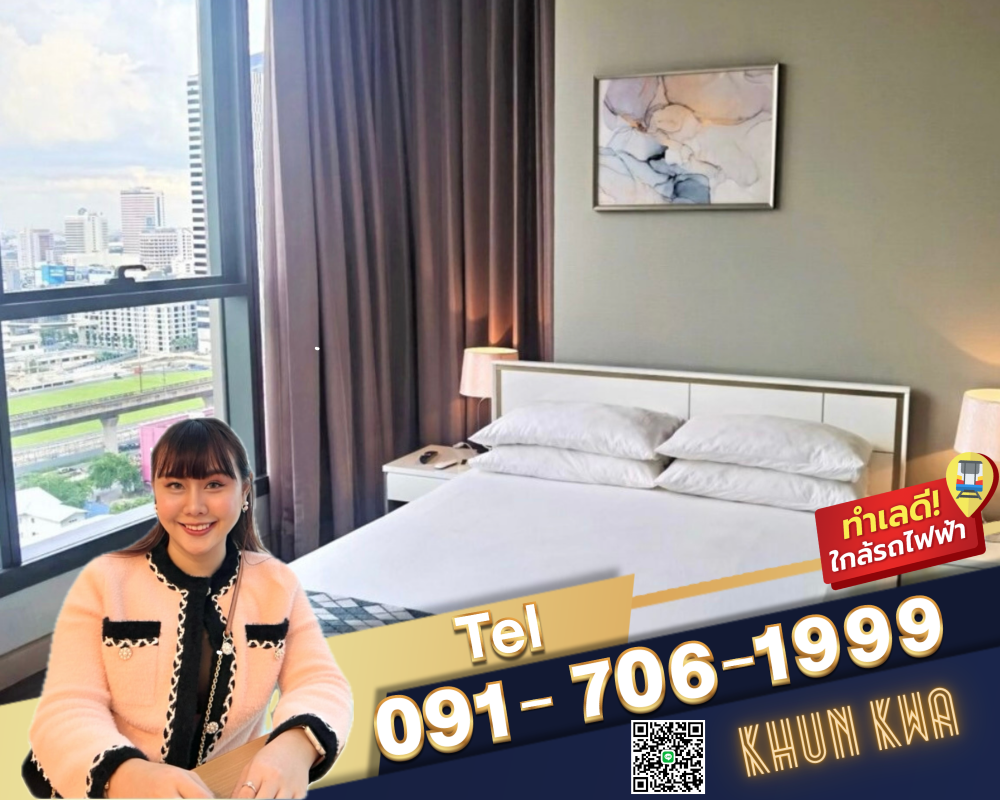 For RentCondoRama9, Petchburi, RCA : 🔺🏙️ The ESSE at SINGHA COMPLEX 🏙️🔺🚝 MRT Phetchaburi , Airport link Makkasan 🧡 Near SWU University,Building GMM ☎️Tel/line: 091 - 706 - 1999 / 093 - 897 - 9669 💚WeChat: kwachanis ( Khun Kwa )