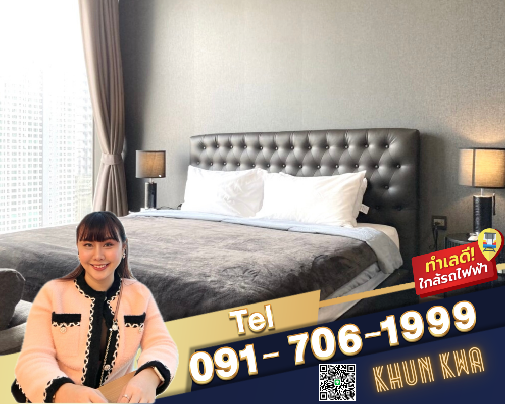 For RentCondoRama9, Petchburi, RCA : 🔺🏙️ The ESSE at SINGHA COMPLEX 🏙️🔺📸video room🚝 MRT Phetchaburi , Airport link Makkasan 🧡 Near SWU University,Building GMM ☎️Tel/line: 091 - 706 - 1999 / 093 - 897 - 9669 💚WeChat: kwachanis Khun kwa