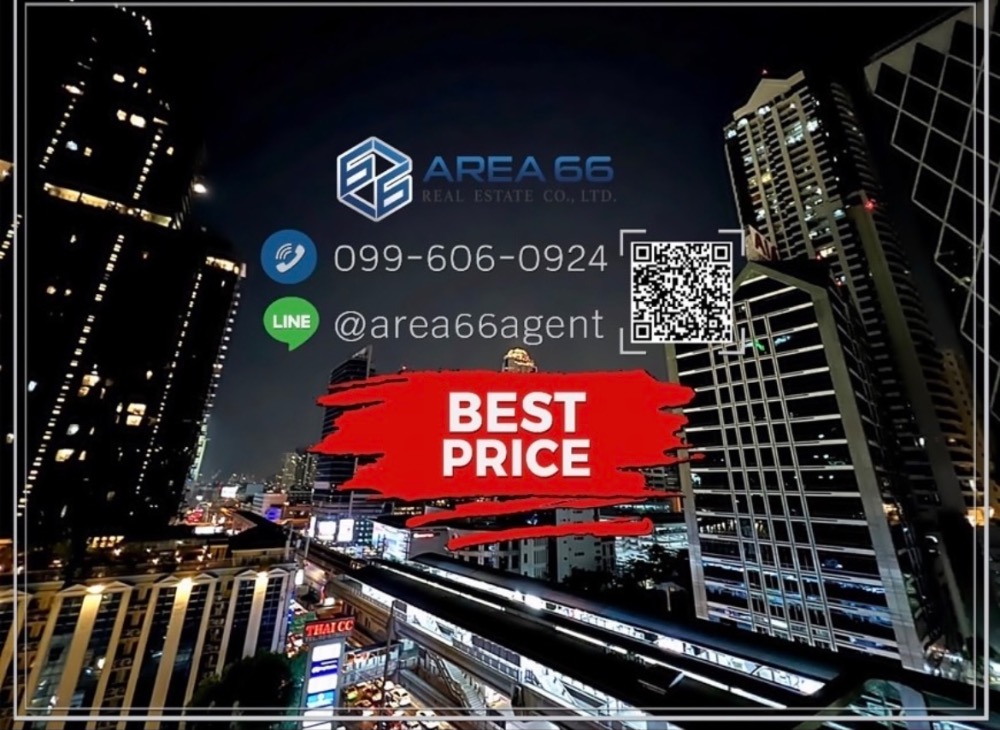 For SaleCondoSukhumvit, Asoke, Thonglor : 🔥 For sale!! Condo Supalai Premier Place Asoke