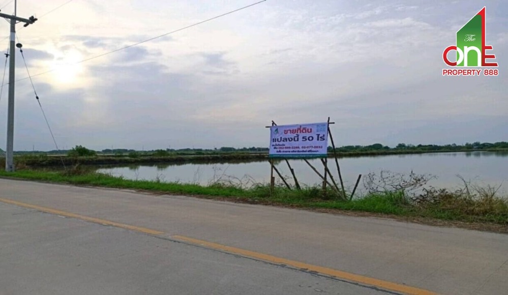 For SaleLandMahachai Samut Sakhon : Land 50 rai, Soi Thian Talay 30, Phanthai Norasing Subdistrict, Mueang District, Samut Sakhon Province.