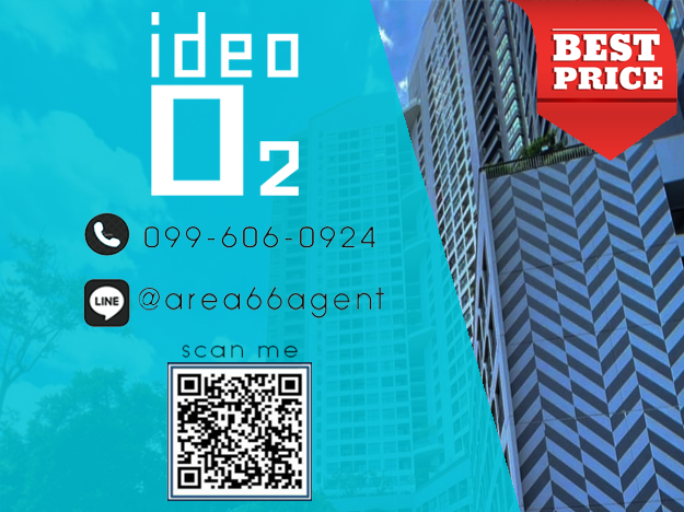 For SaleCondoBangna, Bearing, Lasalle : 🔥 For sale!! Condo Ideo O2