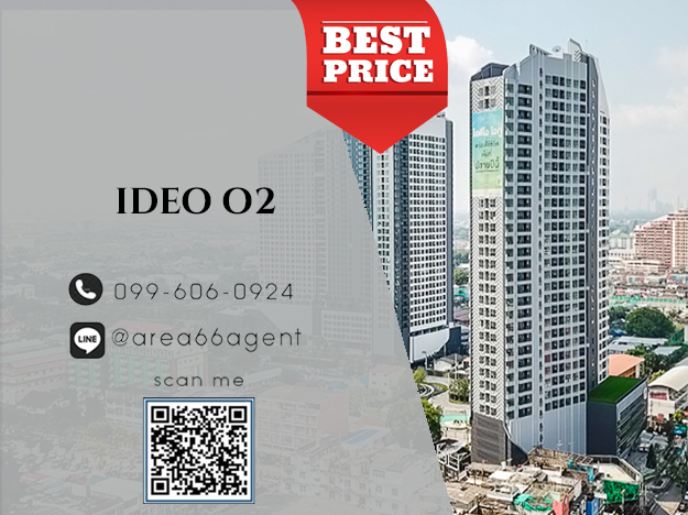 For SaleCondoBangna, Bearing, Lasalle : 🔥 For sale!! Condo Ideo O2