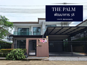 For SaleHousePattanakan, Srinakarin : Single house for sale, The Palm Phatthanakan, good location, lots of space.