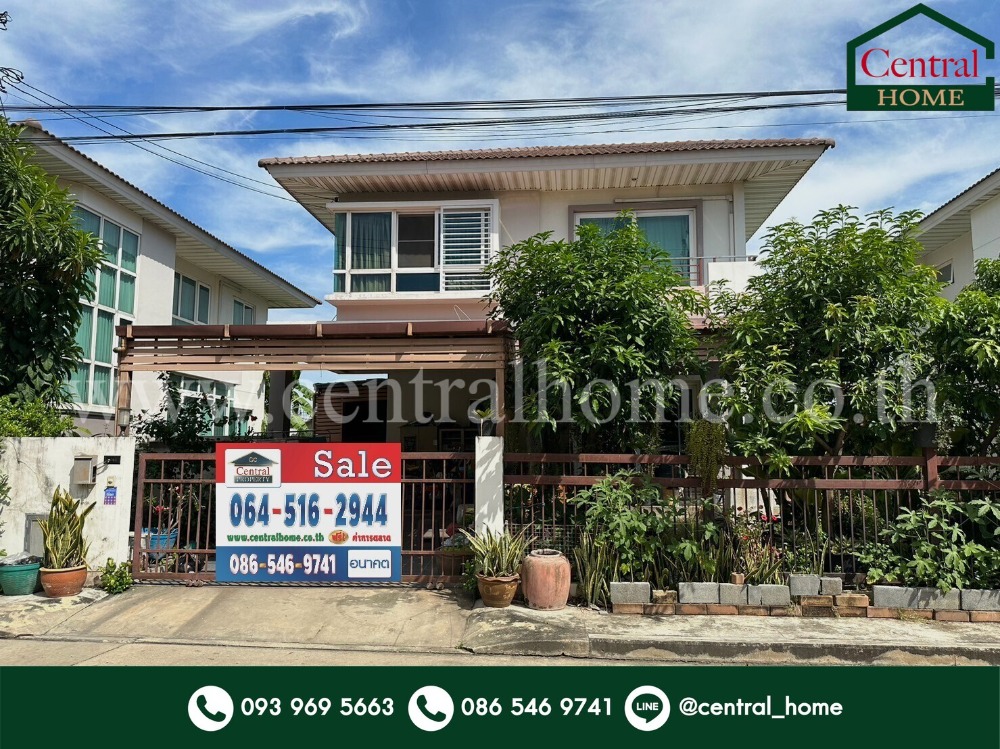 For SaleHouseLadkrabang, Suwannaphum Airport : Single house Supalai Gardenville New Krungthep Kreetha Road - Cheap Motorway