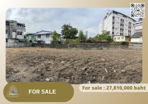 For SaleLandSathorn, Narathiwat : Urgent sale 🔥Rectangular land, width 38 meters. 🔥Shady atmosphere. The large plot of land is very beautiful.