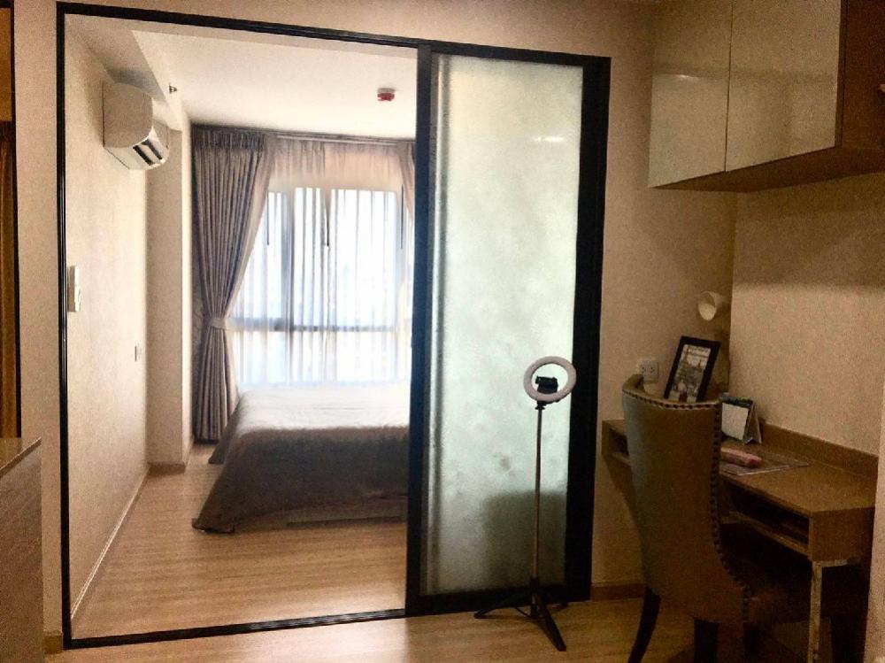 For SaleCondoVipawadee, Don Mueang, Lak Si : 📢Urgent sale❗️Condo Knightsbridge Sky City Saphanmai 🏢 next to BTS Sai Yut 0 meters with furniture. and electrical appliances, price 3.75 million baht