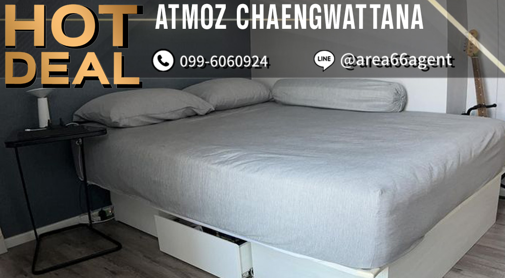 For SaleCondoChaengwatana, Muangthong : 🔥 For sale!! Condo Atmoz Chaengwattana