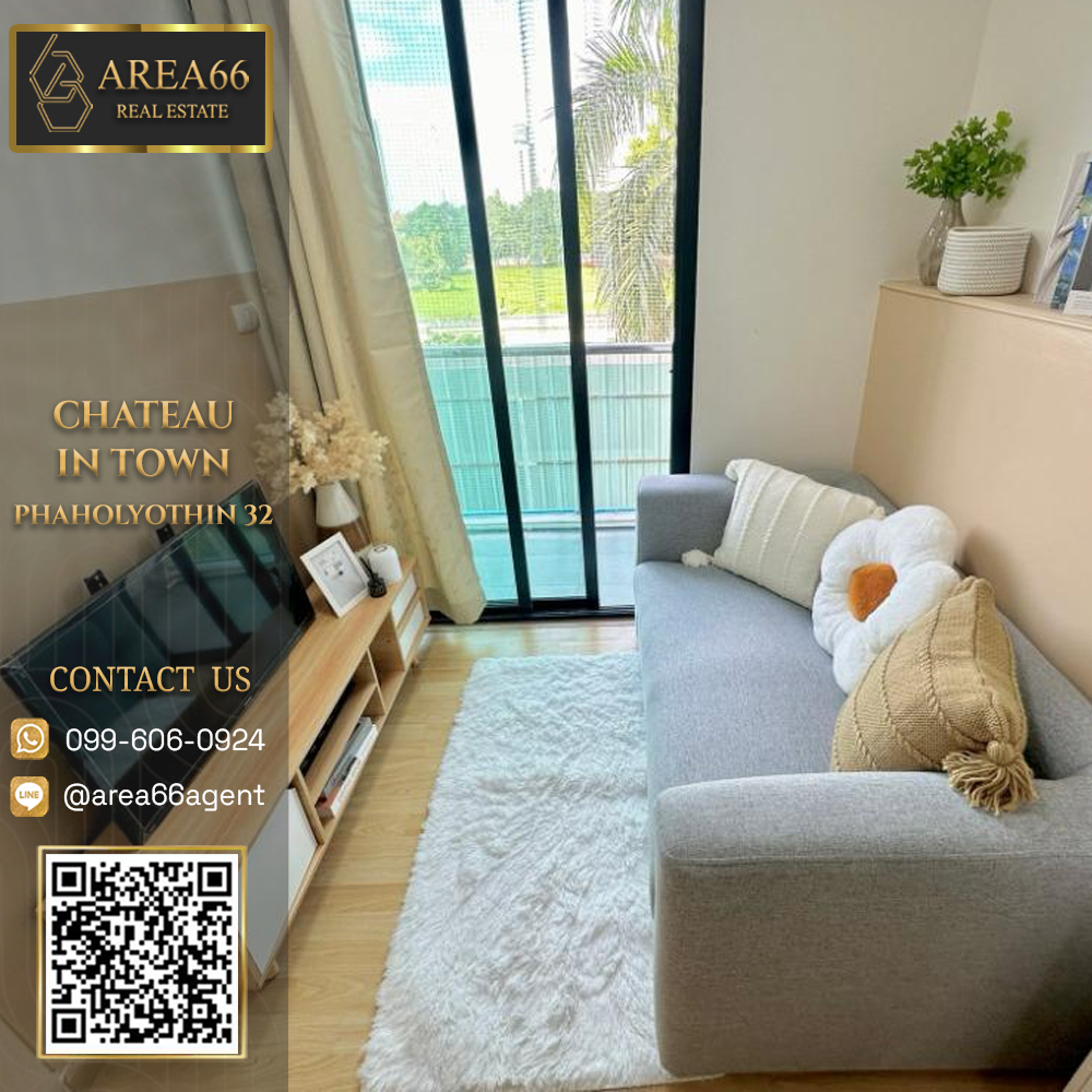 For SaleCondoKasetsart, Ratchayothin : 🔥 For sale!! Condo Chateau In Town Phahon 32