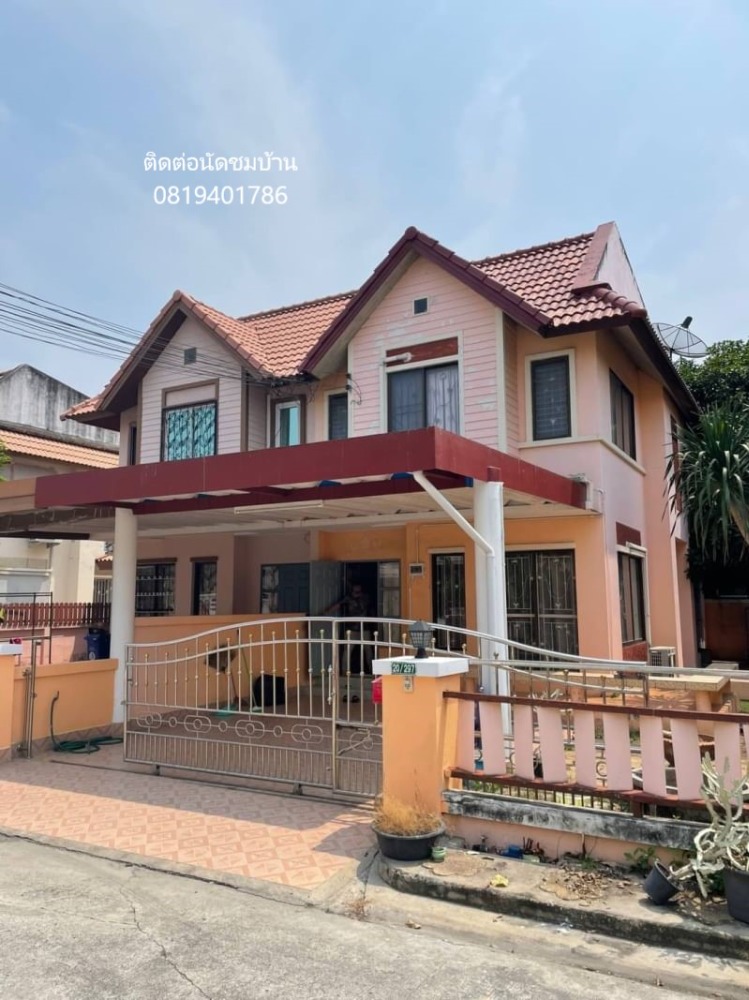 For SaleTownhousePattaya, Bangsaen, Chonburi : Semi-detached house for sale | Country Park Village 2