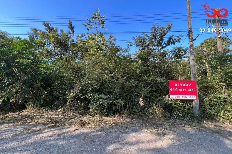 For SaleLandChiang Rai : Empty land for sale, 414 square wah, Phahon Yothin Road, Phan District, Chiang Rai.