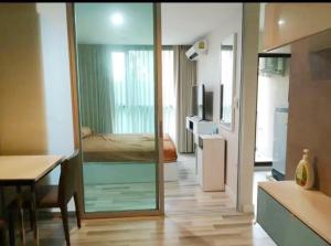 For RentCondoChaengwatana, Muangthong : ⛩️ For rent The Cube Plus+ // Size 28 sq m // 1st floor // Room 1 bed // Garden view