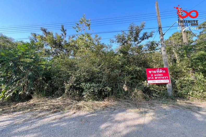 For SaleLandChiang Rai : Land for sale, 2 rai 14 square wah, Phahon Yothin Road, Phan District, Chiang Rai.