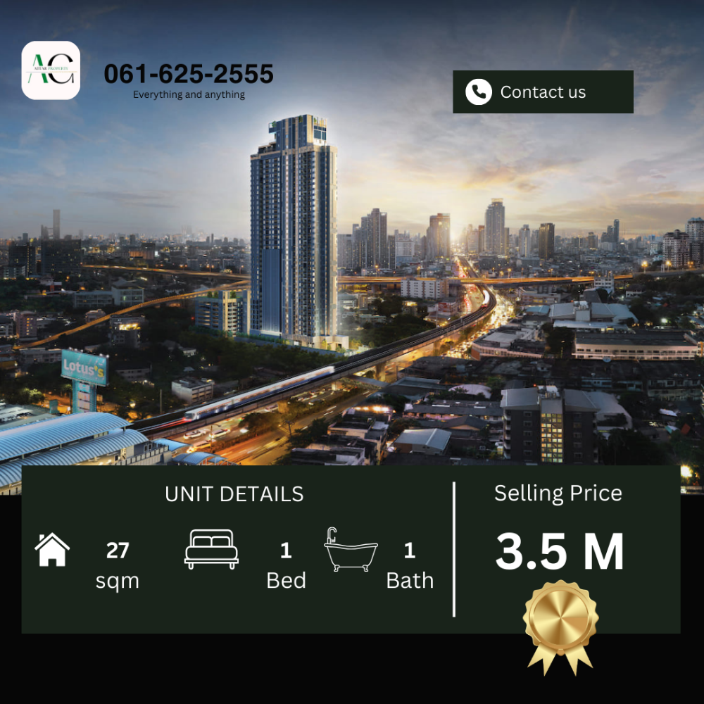 ขายคอนโดอ่อนนุช อุดมสุข : *For Sale* Aspire Onnut Station | 1 bed | 061-567-9963