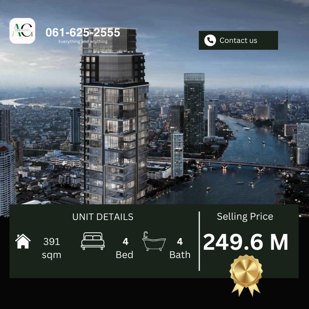 ขายคอนโดสาทร นราธิวาส : *RARE UNIT* Fourseasons Private Residences | 4 bed | 061-567-9963