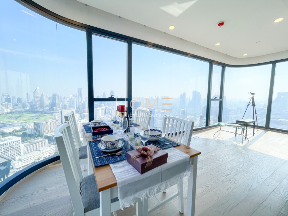 ขายคอนโดสยาม จุฬา สามย่าน : Ashton Chula - Silom / 2 Bedrooms (FOR SALE), แอชตัน จุฬา - สีลม / 2 ห้องนอน (ขาย) DO243