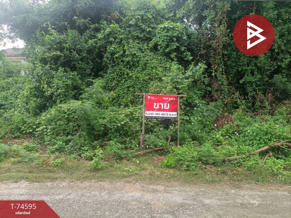 For SaleLandNonthaburi, Bang Yai, Bangbuathong : Land for sale, area 109 square meters, Talat Khwan, Nonthaburi