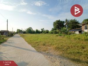 For SaleLandKanchanaburi : Empty plot of land for sale, area 2 ngan 63 square meters, Phanom Thuan, Kanchanaburi.