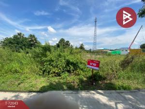 For SaleLandMin Buri, Romklao : Empty land for sale, area 1 rai 2 ngan 72 square wah, Minburi, Bangkok