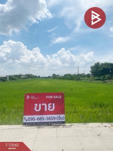 For SaleLandMin Buri, Romklao : Empty land for sale, area 21 rai 27 square wa, Minburi District, Bangkok.