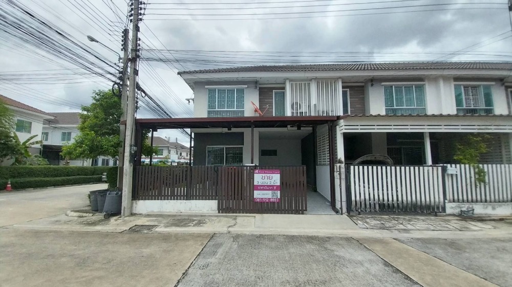 For SaleTownhousePathum Thani,Rangsit, Thammasat : Townhouse for sale in Pruksa Ville Village 41/1.