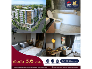 For SaleCondoPattaya, Bangsaen, Chonburi : L080536 Condo for sale, Eco Resort project, 1 bedroom, 1 bathroom, Sattahip, Chonburi.