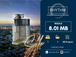 ขายคอนโดวงเวียนใหญ่ เจริญนคร : ⭐ขายดาวน์⭐ RHYTHM Charoennakhon Iconic, 1 Bed Plus, 43.5 sq.m. ทิศเหนือ