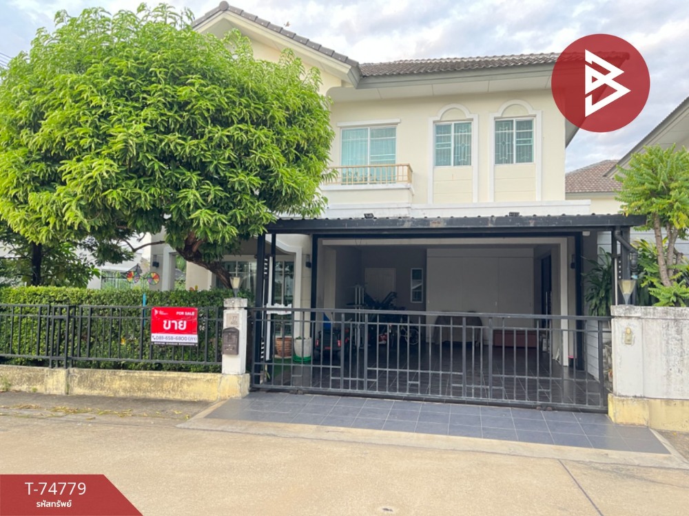 For SaleHouseNawamin, Ramindra : Single house for sale Passorn Village 19 Watcharaphon-Wongwaen (Passorn19 Watcharaphon) Bangkok