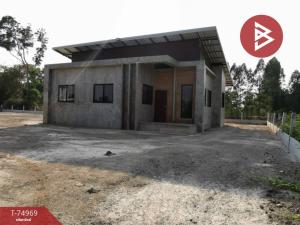 For SaleHouseChachoengsao : 1-story detached house for sale, Yao plot, Chachoengsao