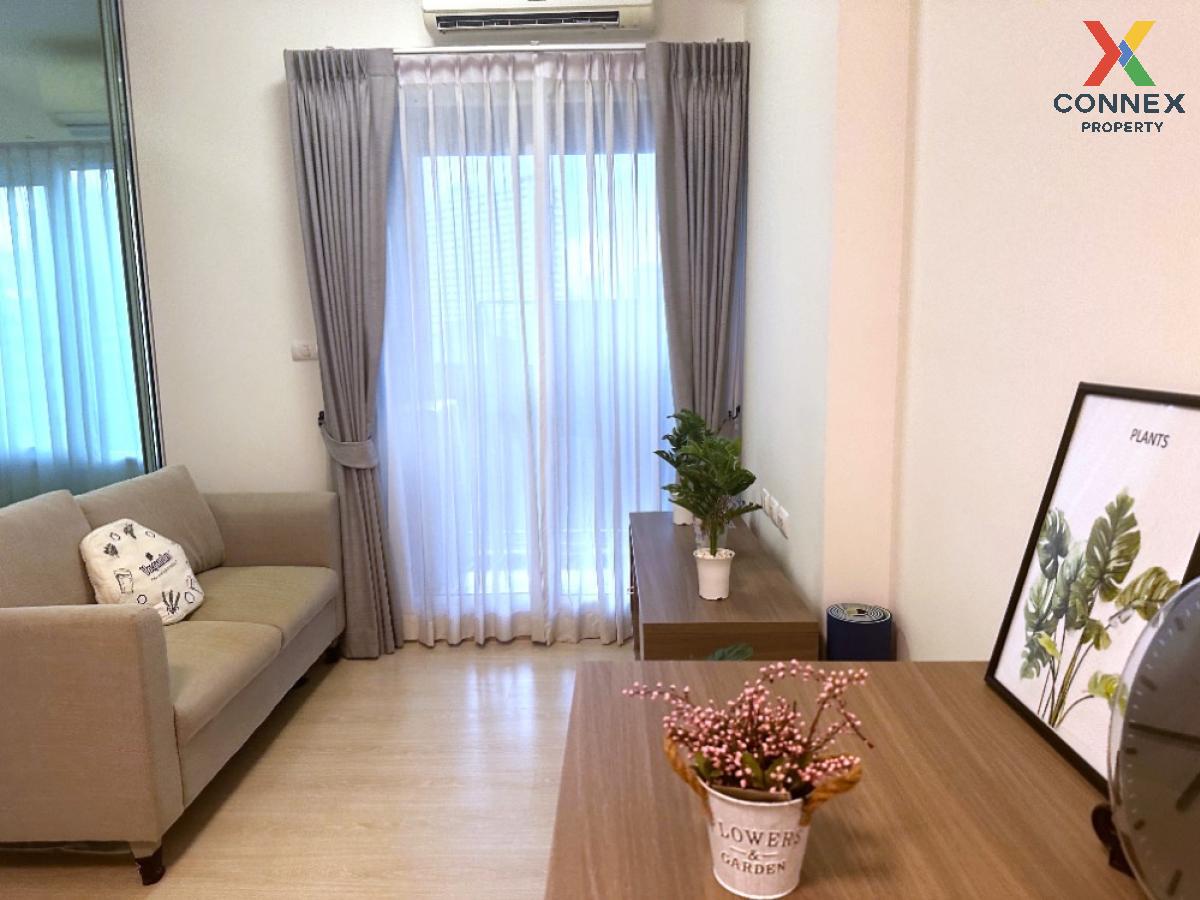 For SaleCondoRatchadapisek, Huaikwang, Suttisan : For Sale Condo , Chapter One Eco Ratchada Huaikhwang , MRT-Huai Khwang , Huai Khwang , Huai Khwang , Bangkok , CX-88911