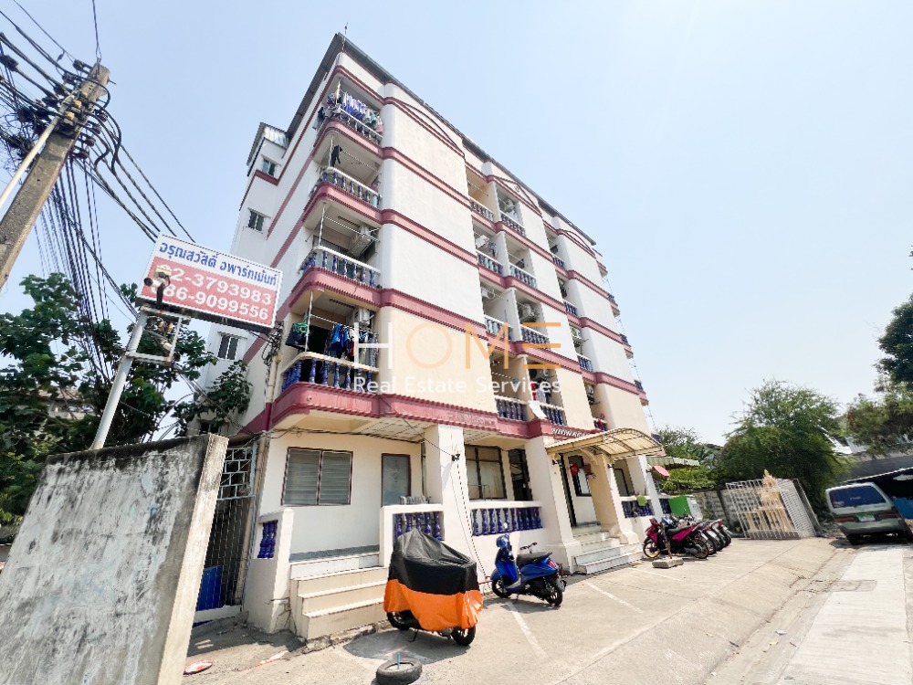 For SaleBusinesses for salePattanakan, Srinakarin : Apartment Srinakarin Soi 9 / 5 Storey (FOR SALE) PUY207