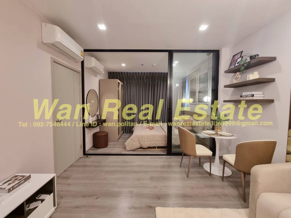 For SaleCondoRattanathibet, Sanambinna : For sale, The Politan Rive, on the banks of the Chao Phraya River, fully furnished and ready to move in.